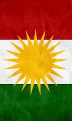 کوردیا