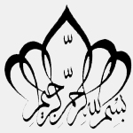 سهههند